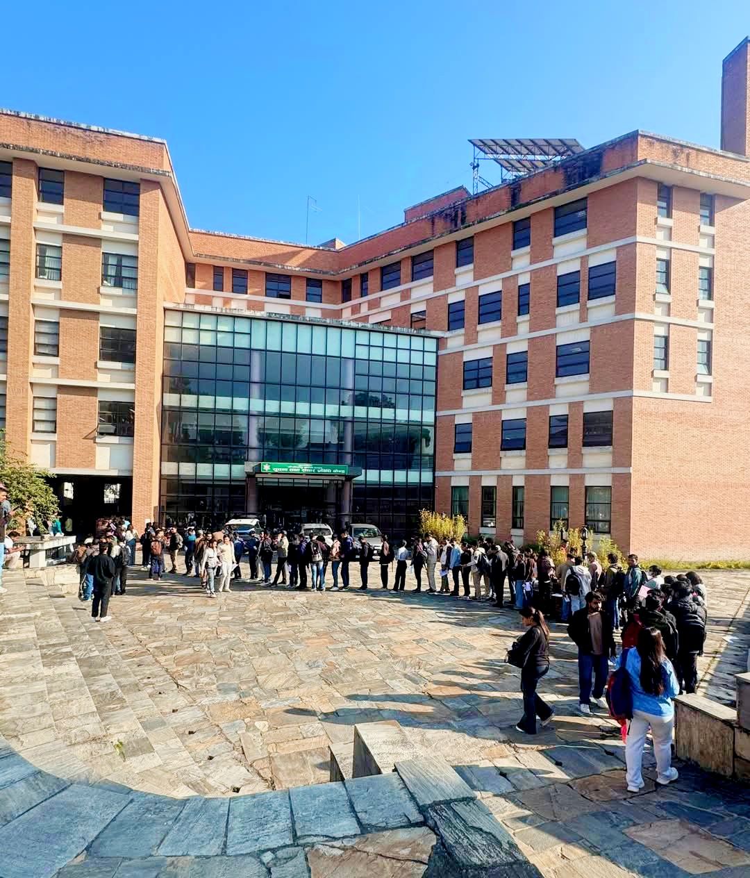 Nepal Engineering Council License Exam